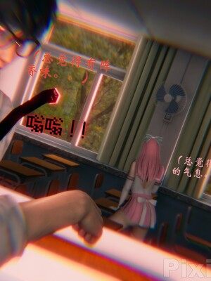 【Rhaast】魔法少女 Oasis 00-08_00805