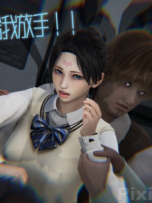 【Rhaast】魔法少女 Oasis 00-08_00817