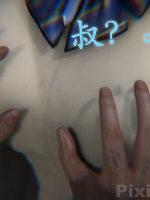 【Rhaast】魔法少女 Oasis 00-08_00820