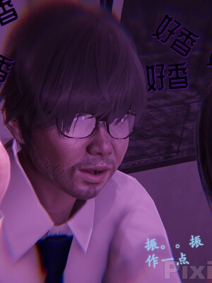 【Rhaast】魔法少女 Oasis 00-08_00822