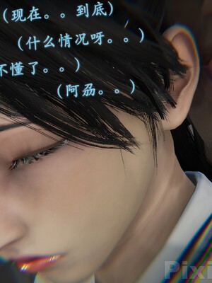 【Rhaast】魔法少女 Oasis 00-08_00825