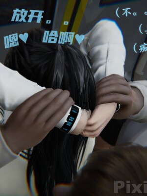 【Rhaast】魔法少女 Oasis 00-08_00831