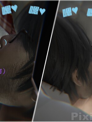 【Rhaast】魔法少女 Oasis 00-08_00845