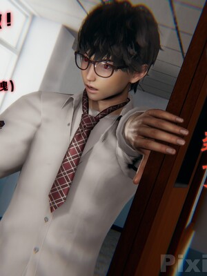 【Rhaast】魔法少女 Oasis 00-08_00849