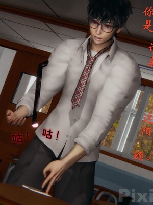 【Rhaast】魔法少女 Oasis 00-08_00862