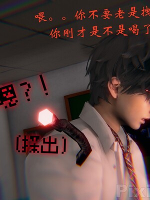 【Rhaast】魔法少女 Oasis 00-08_00866