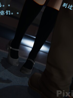 【Rhaast】魔法少女 Oasis 00-08_00868