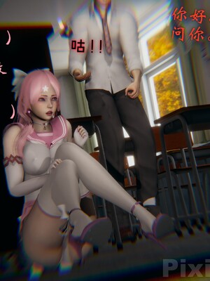 【Rhaast】魔法少女 Oasis 00-08_00874