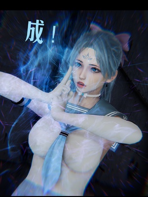 【Rhaast】魔法少女 Oasis 00-08_00931