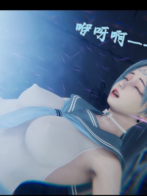 【Rhaast】魔法少女 Oasis 00-08_00935