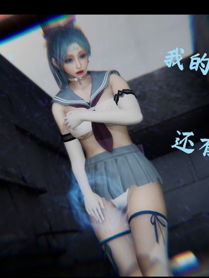 【Rhaast】魔法少女 Oasis 00-08_00938