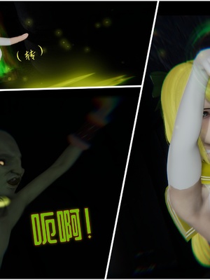 【Rhaast】魔法少女 Oasis 00-08_00942