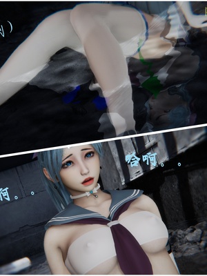 【Rhaast】魔法少女 Oasis 00-08_00944