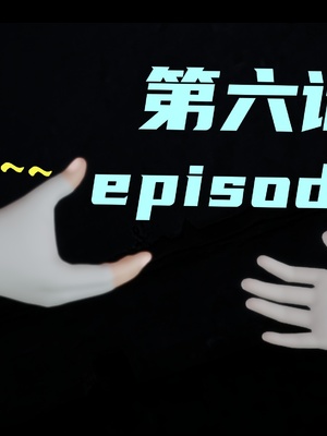 【Rhaast】魔法少女 Oasis 00-08_00950