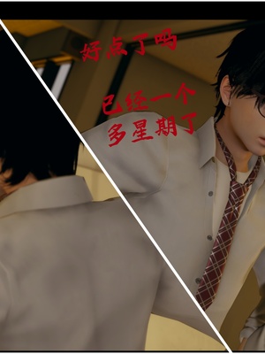 【Rhaast】魔法少女 Oasis 00-08_00952