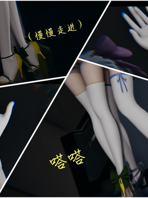 【Rhaast】魔法少女 Oasis 00-08_00957