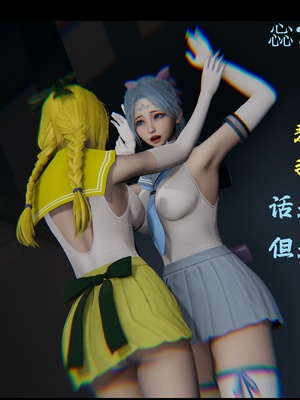 【Rhaast】魔法少女 Oasis 00-08_00958