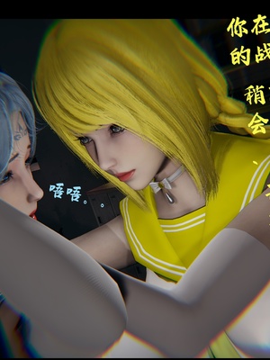 【Rhaast】魔法少女 Oasis 00-08_00959