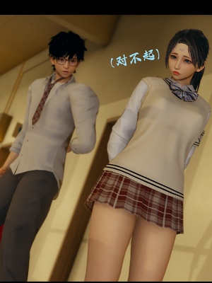 【Rhaast】魔法少女 Oasis 00-08_00963