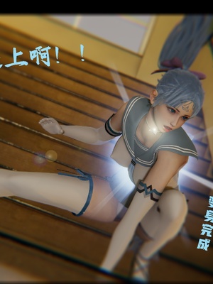 【Rhaast】魔法少女 Oasis 00-08_00970