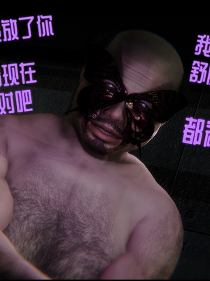 【Rhaast】魔法少女 Oasis 00-08_00981