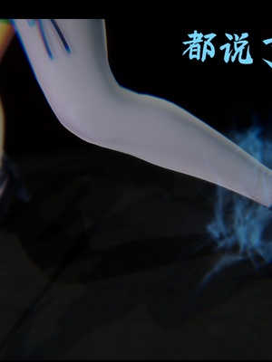 【Rhaast】魔法少女 Oasis 00-08_00986