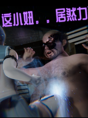 【Rhaast】魔法少女 Oasis 00-08_01002