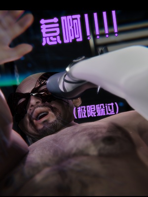 【Rhaast】魔法少女 Oasis 00-08_01008