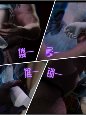 【Rhaast】魔法少女 Oasis 00-08_01021