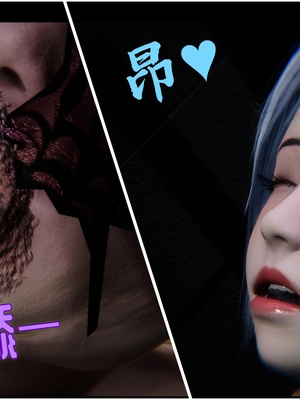 【Rhaast】魔法少女 Oasis 00-08_01024