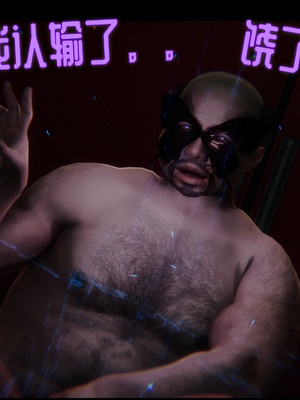 【Rhaast】魔法少女 Oasis 00-08_01061