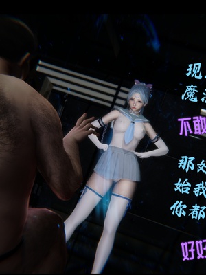 【Rhaast】魔法少女 Oasis 00-08_01067