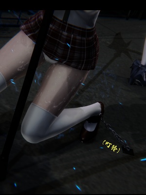 【Rhaast】魔法少女 Oasis 00-08_01068