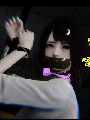 【Rhaast】魔法少女 Oasis 00-08_01072