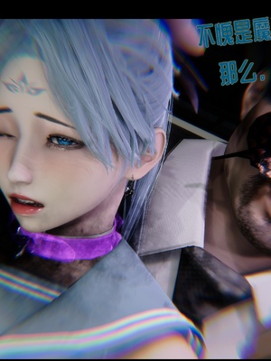 【Rhaast】魔法少女 Oasis 00-08_01094