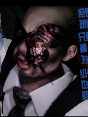 【Rhaast】魔法少女 Oasis 00-08_01103