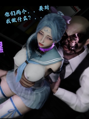 【Rhaast】魔法少女 Oasis 00-08_01105