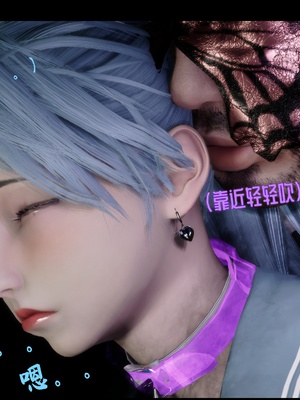 【Rhaast】魔法少女 Oasis 00-08_01115