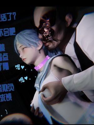 【Rhaast】魔法少女 Oasis 00-08_01117