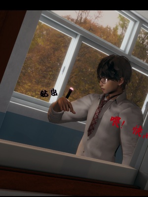 【Rhaast】魔法少女 Oasis 00-08_01123