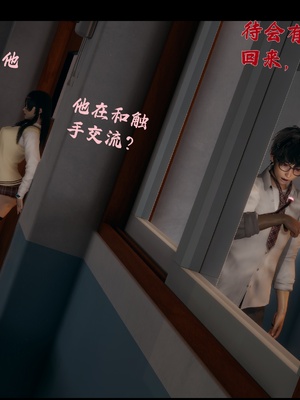 【Rhaast】魔法少女 Oasis 00-08_01127