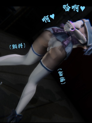 【Rhaast】魔法少女 Oasis 00-08_01149