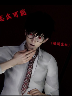 【Rhaast】魔法少女 Oasis 00-08_01164