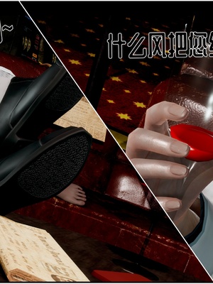 【Rhaast】魔法少女 Oasis 00-08_01177