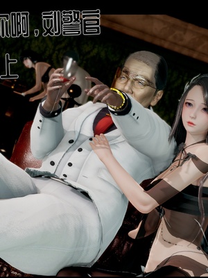 【Rhaast】魔法少女 Oasis 00-08_01188