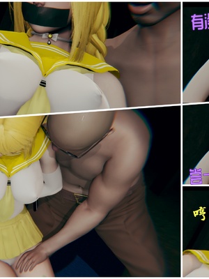 【Rhaast】魔法少女 Oasis 00-08_01207