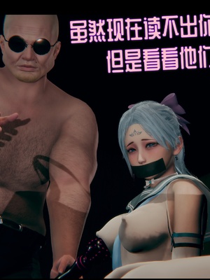 【Rhaast】魔法少女 Oasis 00-08_01218