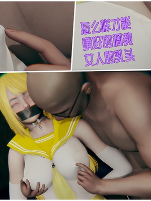 【Rhaast】魔法少女 Oasis 00-08_01219