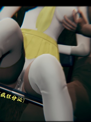 【Rhaast】魔法少女 Oasis 00-08_01221