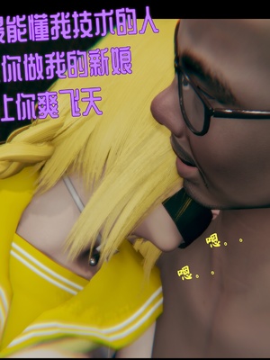 【Rhaast】魔法少女 Oasis 00-08_01230